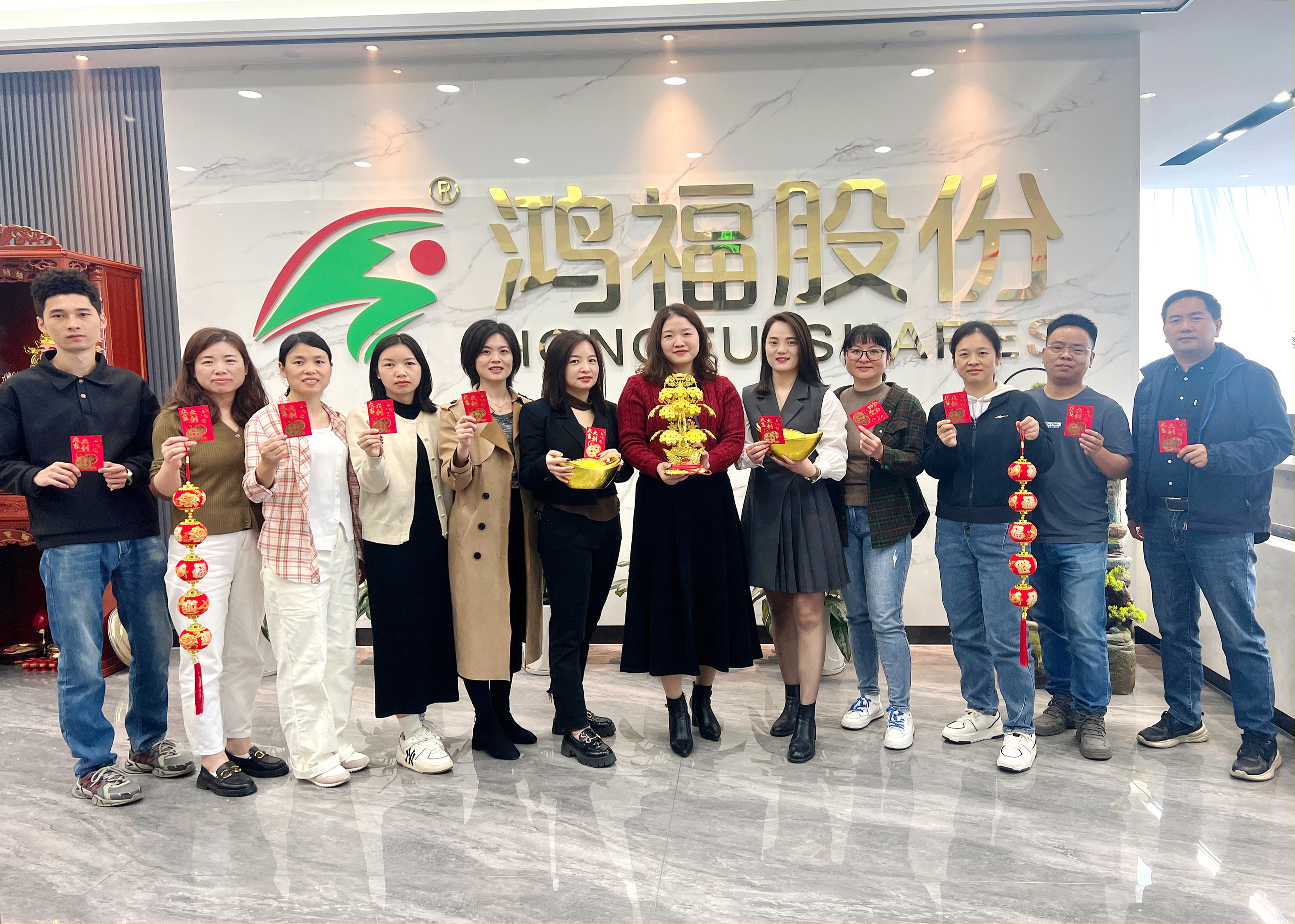 鞭炮齐声响，喜迎开门红！热烈祝贺鸿福股份开工仪式圆满礼成