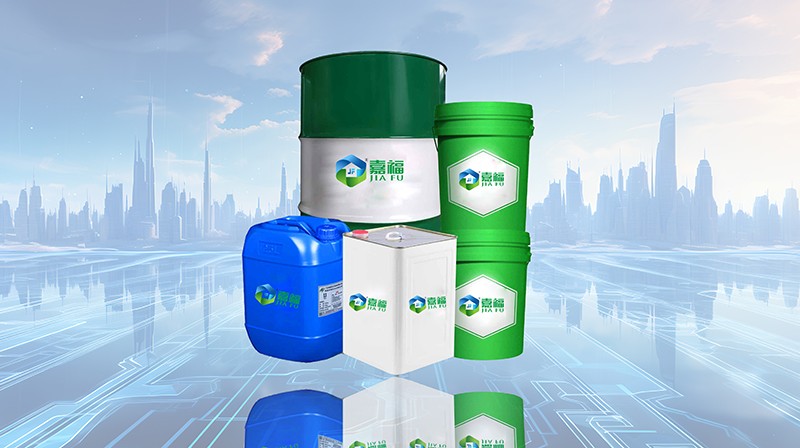 碳氢清洗剂使用指南：如何避免清洗过程中产生残留